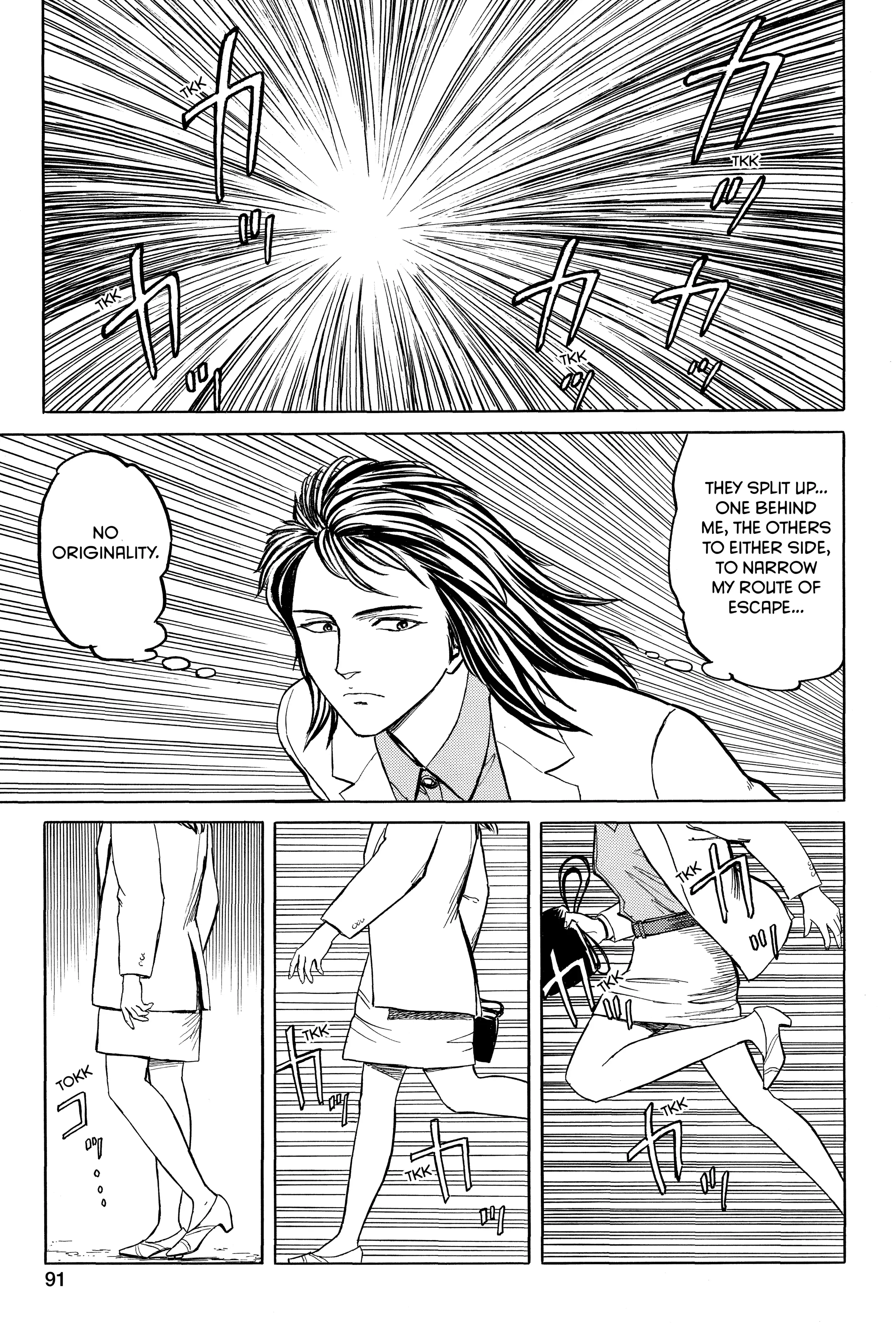 Parasyte Chapter 45 image 01